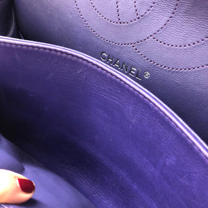 Pre-Owned CHANEL Large Classic Handbag - Purple