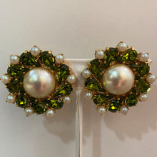 Load image into Gallery viewer, Harlequin Market Green Crystal Earrings with Faux Pearl-(Clip-On Earrings)