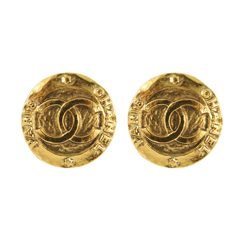 Chanel Vintage Small Round CC Logo Gold Tone Clip-On Earrings c.1980s - Harlequin Market