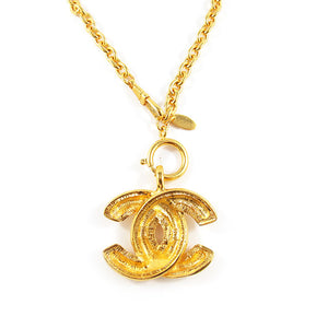 Vintage Signed Chanel Gold Tone Quilted CC Logo Necklace c. 1990's