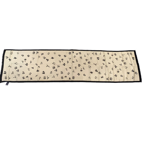 Vintage Museum Of Fine Arts Silk Scarf