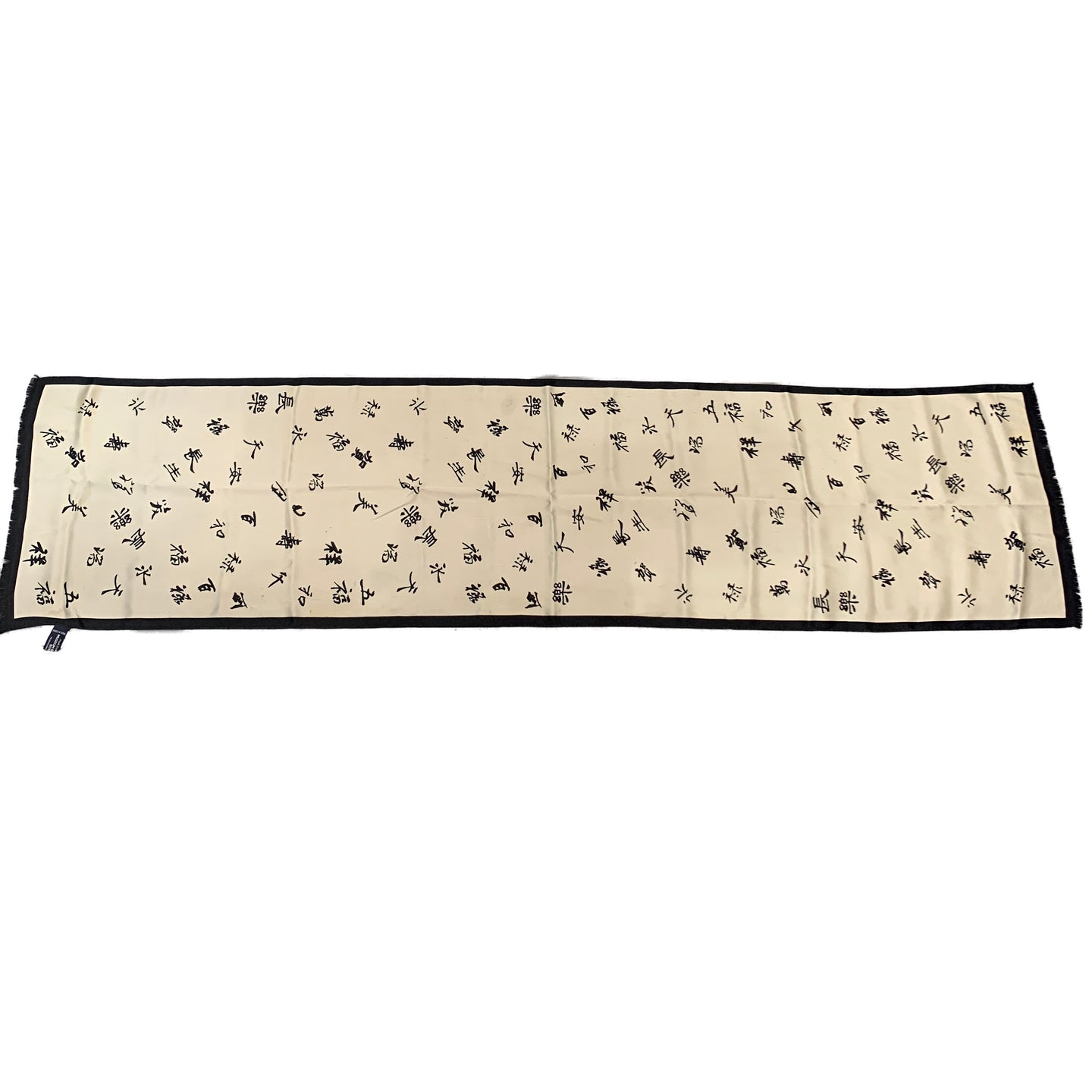 Vintage Museum Of Fine Arts Silk Scarf