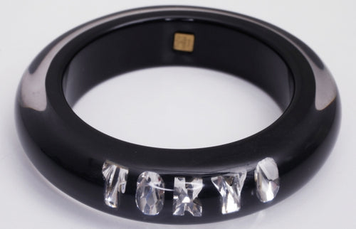 Vintage Raffia and Bossa 'Tokyo' Bangle