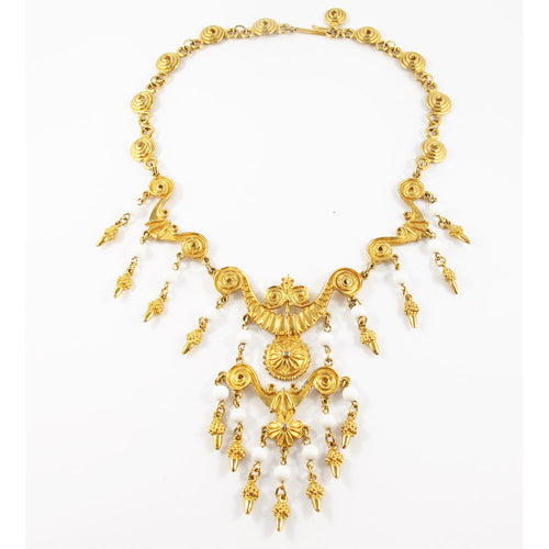 Vintage Gold Tone Etruscan Style Swirl Link Chain Necklace with White Beads c. 1970