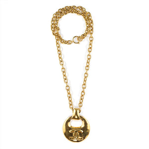 Chanel Vintage Long Door Knocker Pendant Necklace - Spring 93 - Harlequin Market