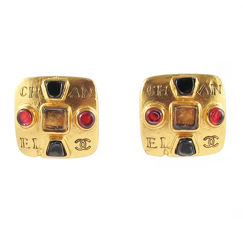 Vintage Signed Chanel Gold Tone Gripoix Square Earrings - Autumn 1998