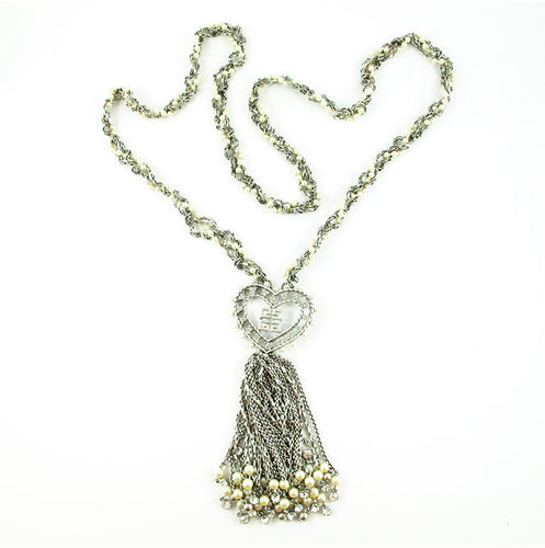 Vintage Signed 'Givenchy Paris' 1970's Silver Tone Logo Necklace