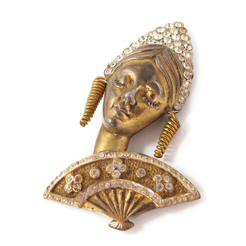 Vintage Sterling Silver Brooch c. 1950